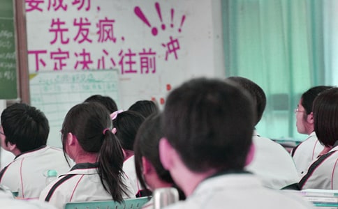 中学生暑假学习计划