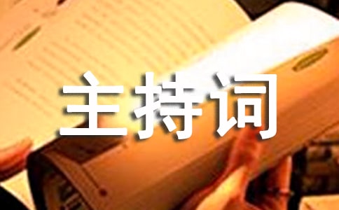 ְҵ���Ĺ滮�������ִ�