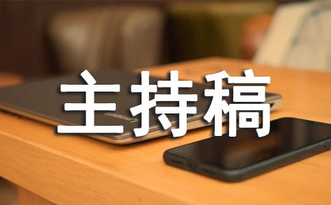�ҳ��������ָ崮��