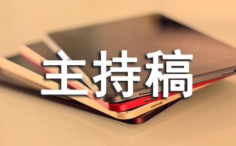 ���ô�����ָ巶��