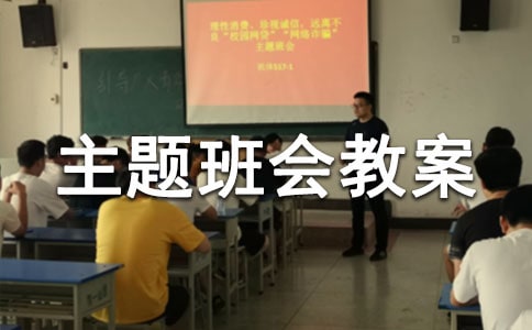 ��ͨ�ã����簲ȫ������̰�