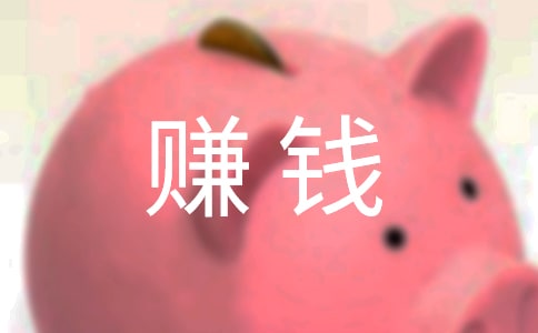 �����ծȯ����׬Ǯ