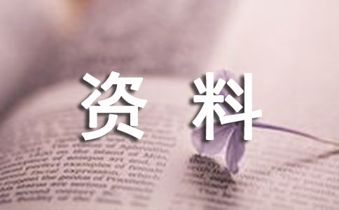 ע��ŷ���̱���Ҫ������