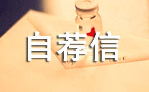 ���Ƽ�������ѧרҵ�Լ���24ƪ
