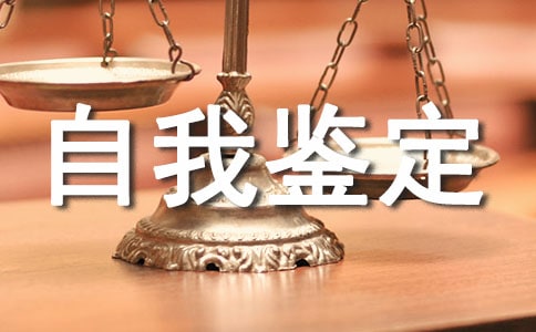 �����Ӧ��רҵ��ְ�������Ҽ���