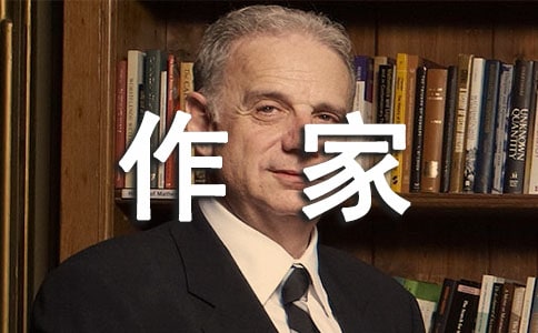浅议西方文学中作家主体性的演变
