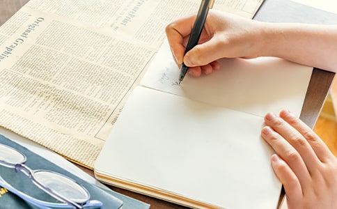 热爱生命作文600字