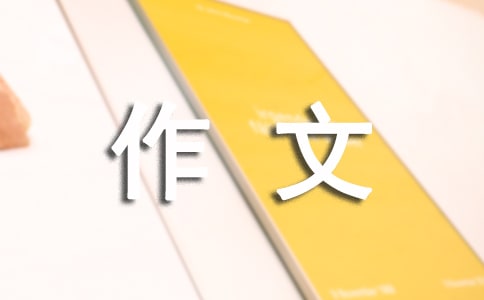 ��д��ȫʳ�����ģ�ͨ��25ƪ��