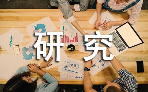 中药凝胶剂研究近况