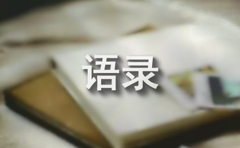 ��С������¼����ѡ150�䣩
