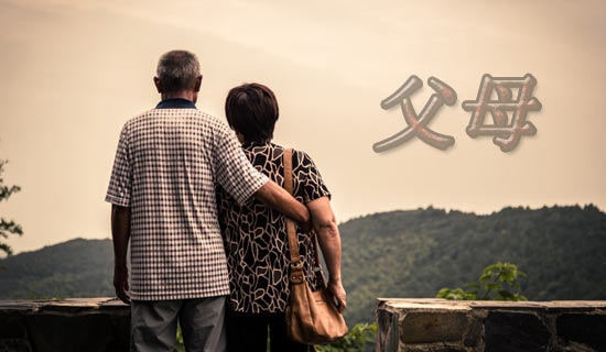 孩子不理解父母的说说300句