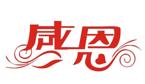 ���ڸж��ķ��Ը壺�ж�����