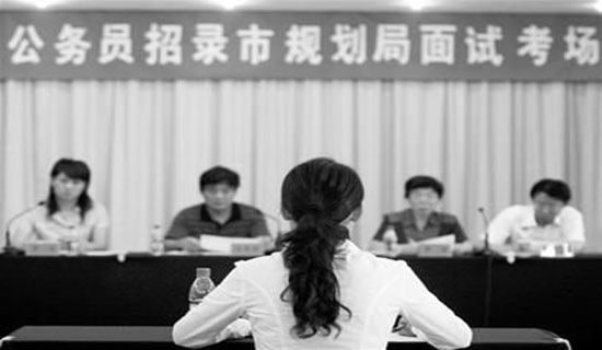 公务员上半年的个人工作总结