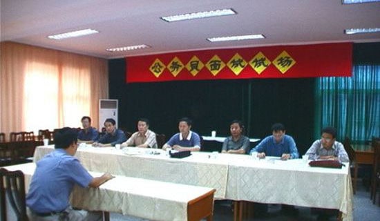 公务员政审没有报到证应该怎么办