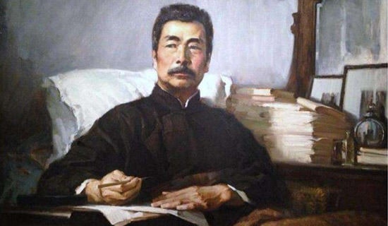 关于鲁迅名言警句