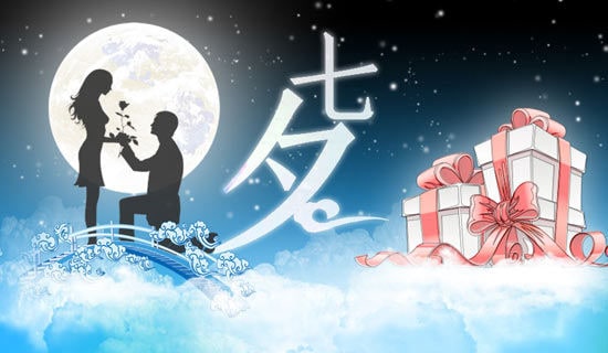(合集)花店七夕活动策划方案5篇