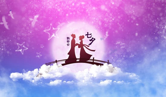 经典唯美七夕祝福朋友圈语录大全50句精选