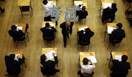 2017年检验师资格考试模拟试题及答案