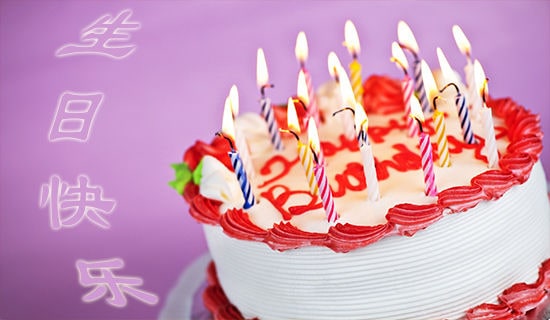 男朋友过生日说说暖心