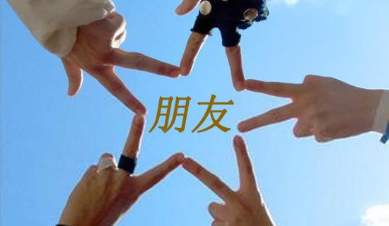 朋友去世的心情说说