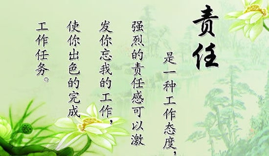 如何比较合同违约责任