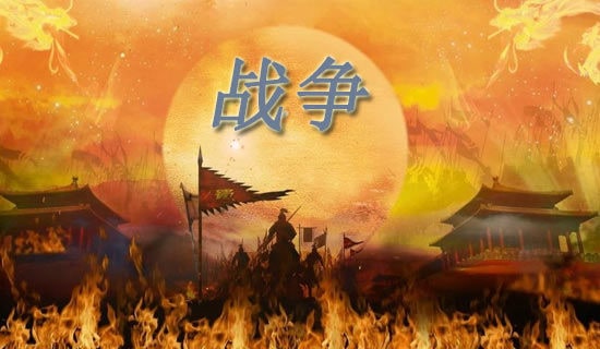 电视剧《两个女人的战争》经典台词