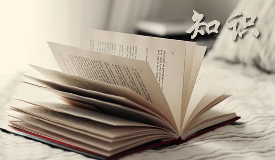 ���ҹ�����֪ʶ����