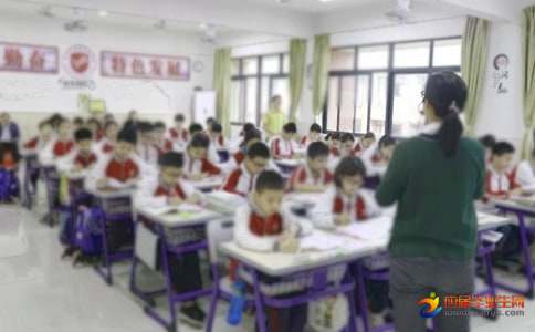 课文《我们的民族小学》的教学反思范文